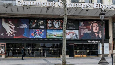 سینماهای فرانسه