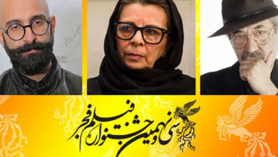 معرفی داوران بخش مسابقه تبلیغات سینمای ایران جشنواره فیلم فجر