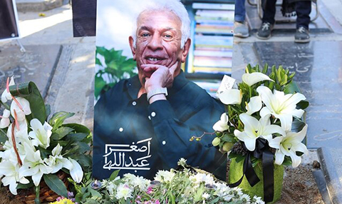 مراسم تشییع و خاکسپاری اصغر عبداللهی