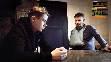 فیلم مستند پانک‌ها