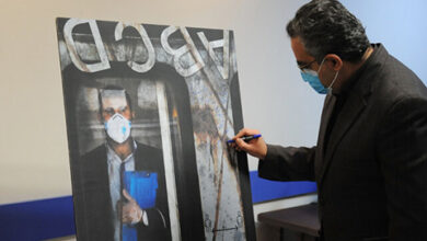 رونمایی از پوستر مستند «A_ B_ C_D»