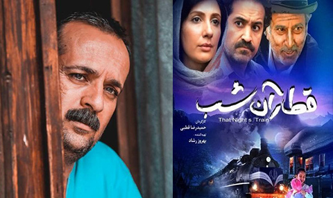 فیلمهای ایرانی در جشنواره بین المللی فیلم
