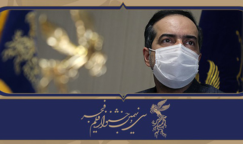 حسین انتظامی - جشنواره فیلم فجر
