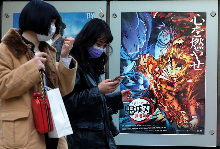 تعطیلی سینمای ژاپن به دلیل ویروس کرونا