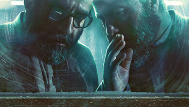 فیلم سینمایی مصلحت