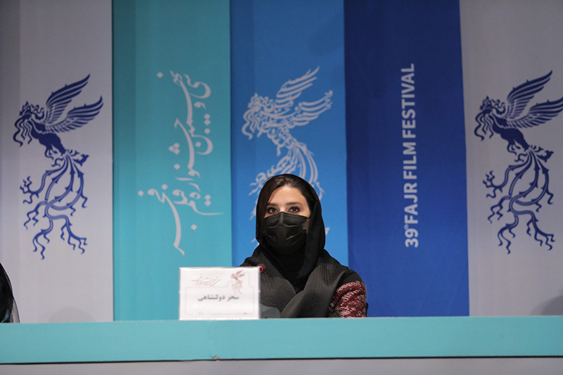 نشست خبری و پرسش و پاسخ فیلم سینمایی «خط فرضی» در جشنواره فیلم فجر