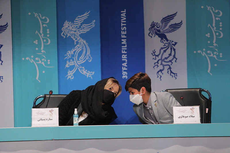 نشست خبری و پرسش و پاسخ فیلم «یدو» در جشنواره فیلم فجر