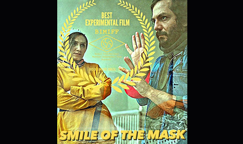 فیلم کوتاه لبخند ماسک