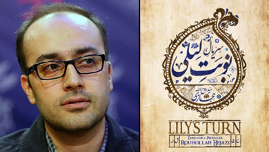 روح‌الله حجازی و ساخت سریال «نوبت‌ لیلی»