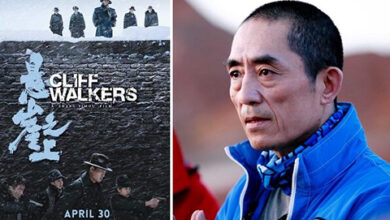 اکران همزمان فیلم جدید ژانگ ییمو در آمریکا و چین