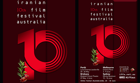 دهمین جشنواره فیلم‌های ایرانی استرالیا