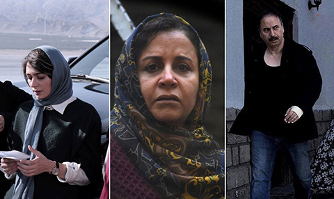 معرفی فیلمهای ایرانی در جشنواره جهانی فیلم فجر