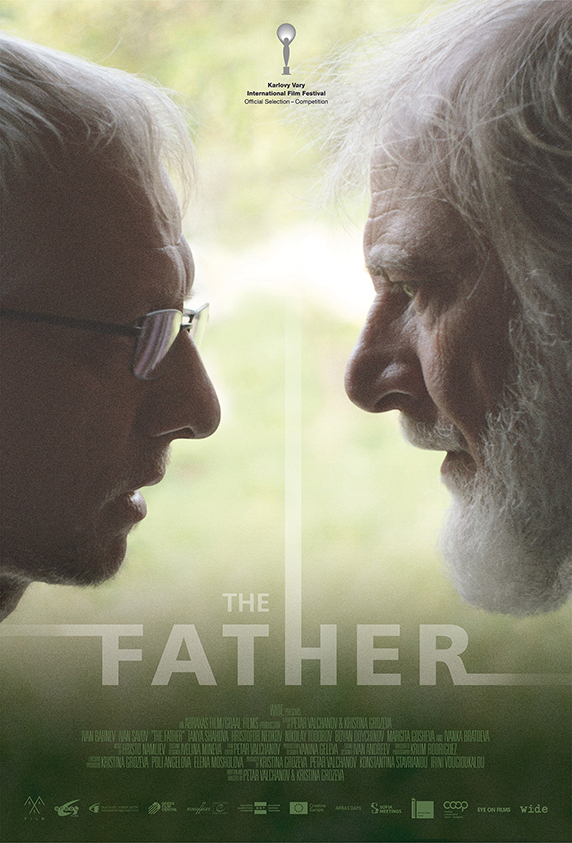 فیلم سینمایی «پدر»