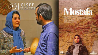 فیلم کوتاه «مصطفی»