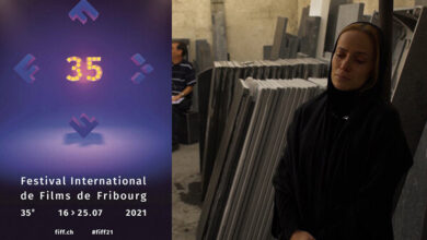 فیلم کوتاه «ناهید»