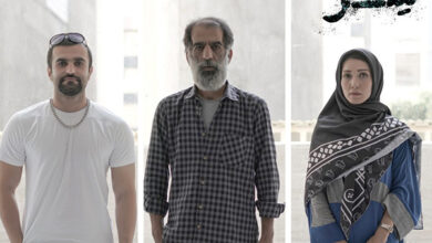 فیلم کوتاه «سِر»