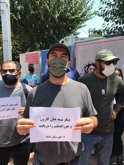 تجمع تعدادی از اهالی سینما در حمایت از مردم خوزستان