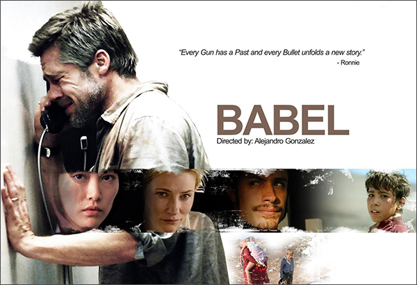 فیلم سینمایی «بابل»