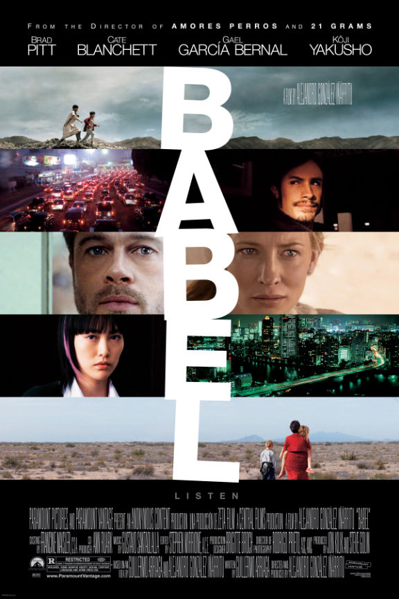پوستر فیلم سینمایی «بابل»