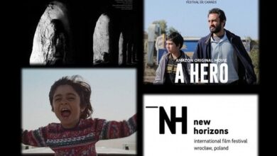 حضور ۳ فیلم ایرانی در جشنواره افق‌های نو لهستان