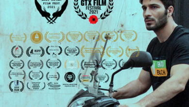 فیلم کوتاه «پاس»