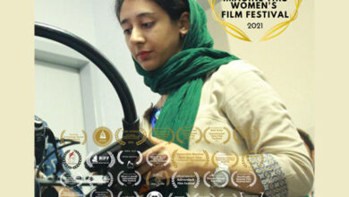 فیلم کوتاه «پاس»