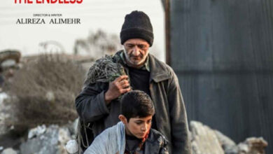 فیلم کوتاه «بی‌پایان»