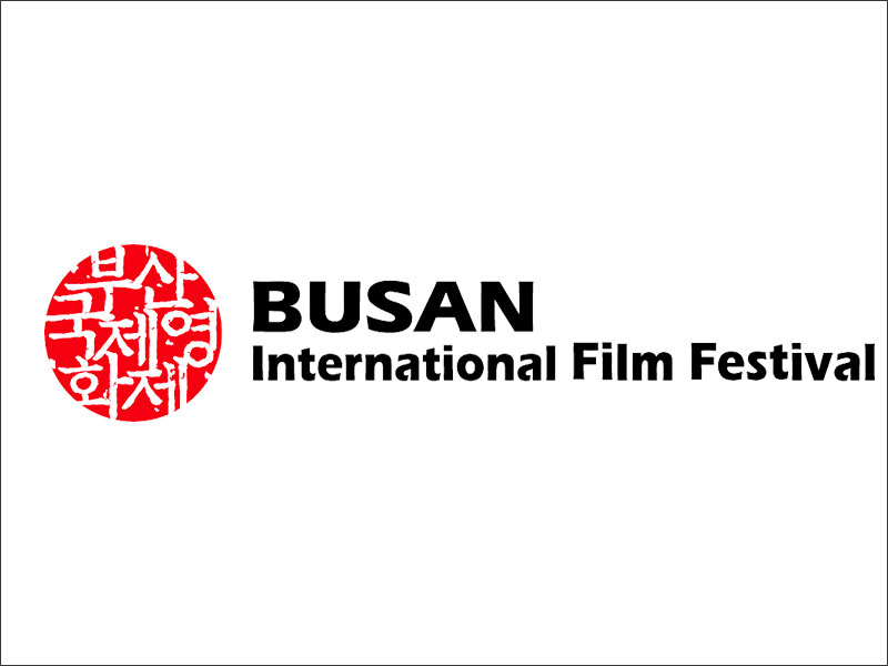 جشنواره بین‌المللی فیلم بوسان