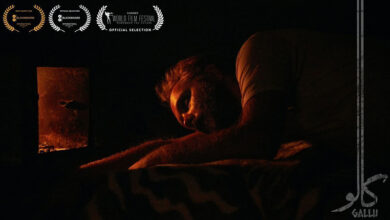 فیلم کوتاه «گالو»