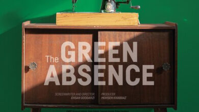 فیلم کوتاه «جای تو سبز»