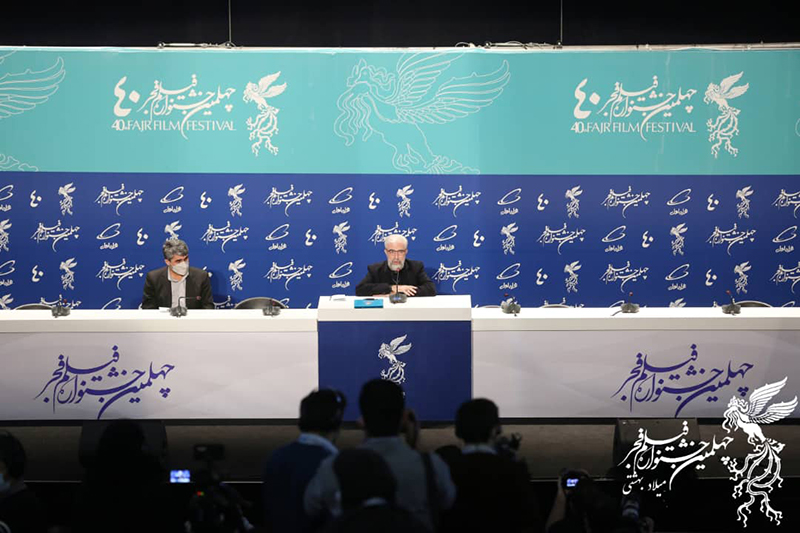 نشست رسانه‌ای دبیر چهلمین جشنواره فیلم فجر