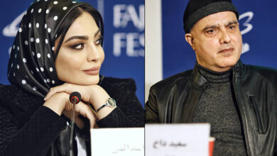 نشست خبری فیلم «بیرو»