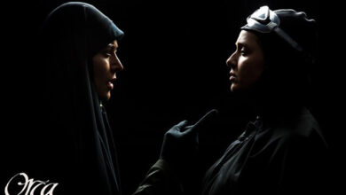 فیلم سینمایی «اورکا»