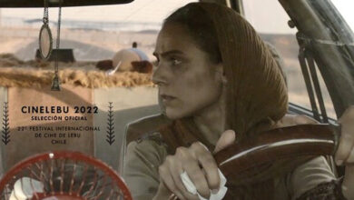 فیلم کوتاه «سایکو»