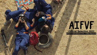 فیلم کوتاه «خورشید گرفتگی»