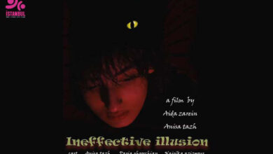 فیلم کوتاه «توهم بی‌اثر»