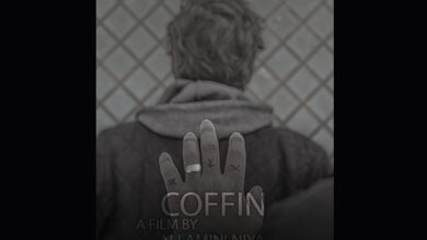 فیلم کوتاه «کافین»