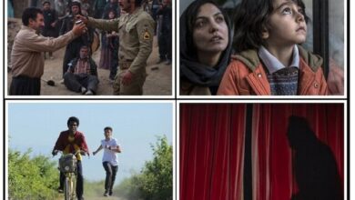 فیلم‌های ایرانی حاضر در پنجاه و پنجمین جشنواره فیلم کارلووی‌واری