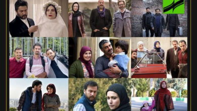 سریال‌های راه یافته به جشنواره فیلم شهر