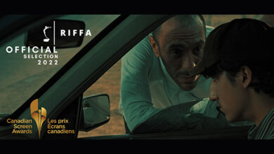 فیلم کوتاه «نفس نکش»